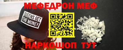 ПСИЛОЦИБИНОВЫЕ ГРИБЫ Тула
