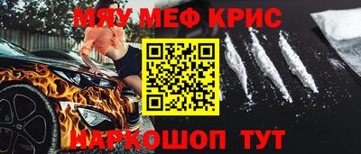 ПСИЛОЦИБИНОВЫЕ ГРИБЫ Тула