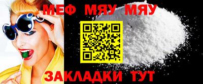 apvp Тулун
