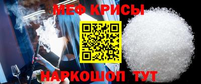 ПСИЛОЦИБИНОВЫЕ ГРИБЫ Тула