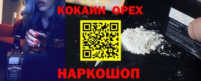 мдма Туймазы