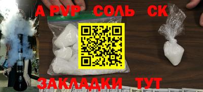 мдма Туймазы