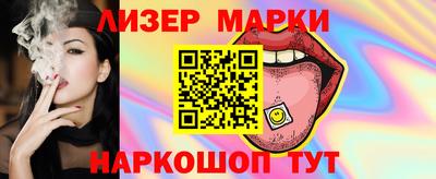 мдма Туймазы