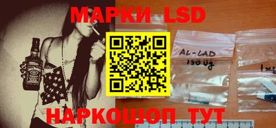 apvp Тулун