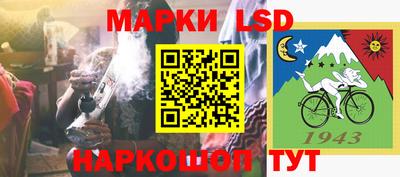 мдма Туймазы