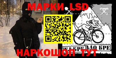 мдма Туймазы