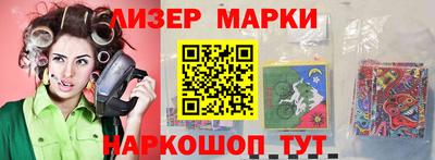ПСИЛОЦИБИНОВЫЕ ГРИБЫ Тула