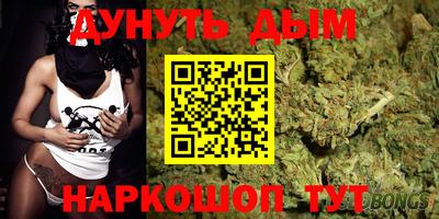 мдма Туймазы