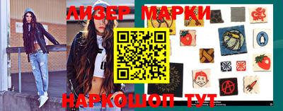 ПСИЛОЦИБИНОВЫЕ ГРИБЫ Тула