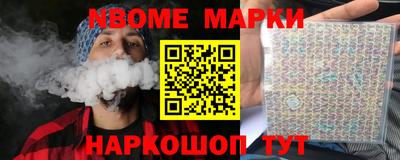 мдма Туймазы