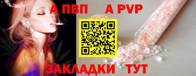 ПСИЛОЦИБИНОВЫЕ ГРИБЫ Тула