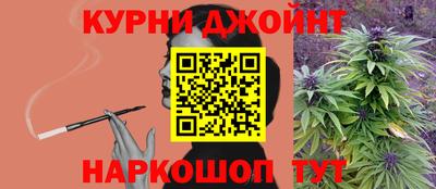 мдма Туймазы