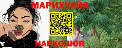 мдма Туймазы
