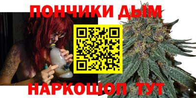 ПСИЛОЦИБИНОВЫЕ ГРИБЫ Тула