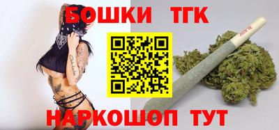 ПСИЛОЦИБИНОВЫЕ ГРИБЫ Тула