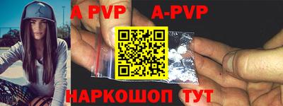 ПСИЛОЦИБИНОВЫЕ ГРИБЫ Тула