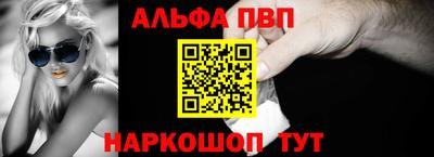 мдма Туймазы