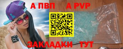 ПСИЛОЦИБИНОВЫЕ ГРИБЫ Тула