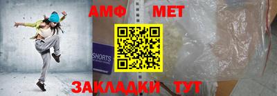 apvp Тулун