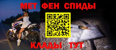 apvp Тулун
