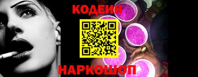 apvp Тулун