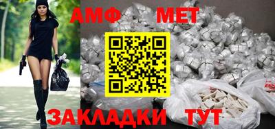 ПСИЛОЦИБИНОВЫЕ ГРИБЫ Тула