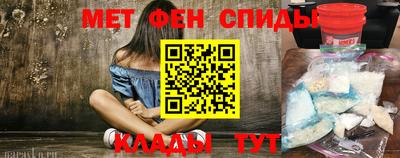 apvp Тулун