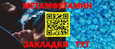 ПСИЛОЦИБИНОВЫЕ ГРИБЫ Тула