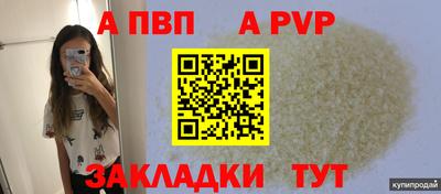мдма Туймазы