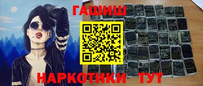 мдма Туймазы