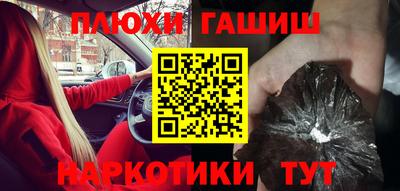 apvp Тулун