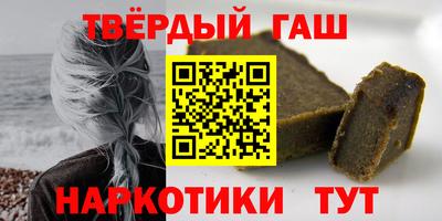 apvp Тулун