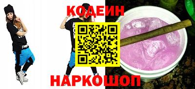 apvp Тулун