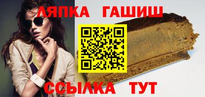 ПСИЛОЦИБИНОВЫЕ ГРИБЫ Тула