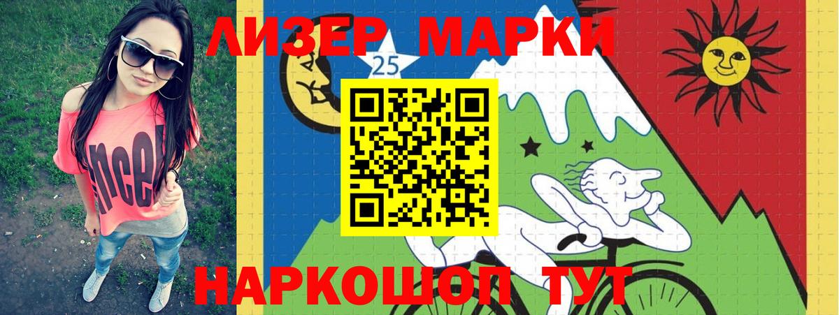 LSD-25 экстази кислота  Лсд 25 экстази  Благодарный  ЛСД экстази кислота  Вход с VPN 